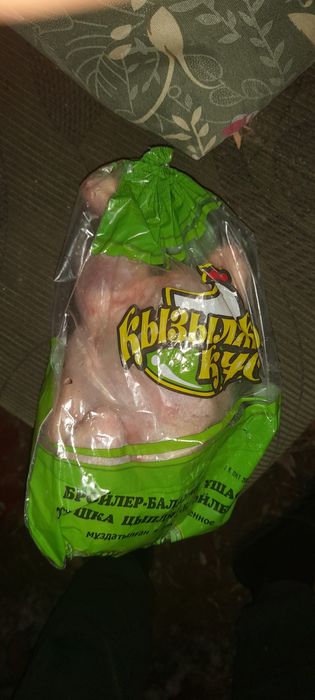 Продам окорочка КызылЖар