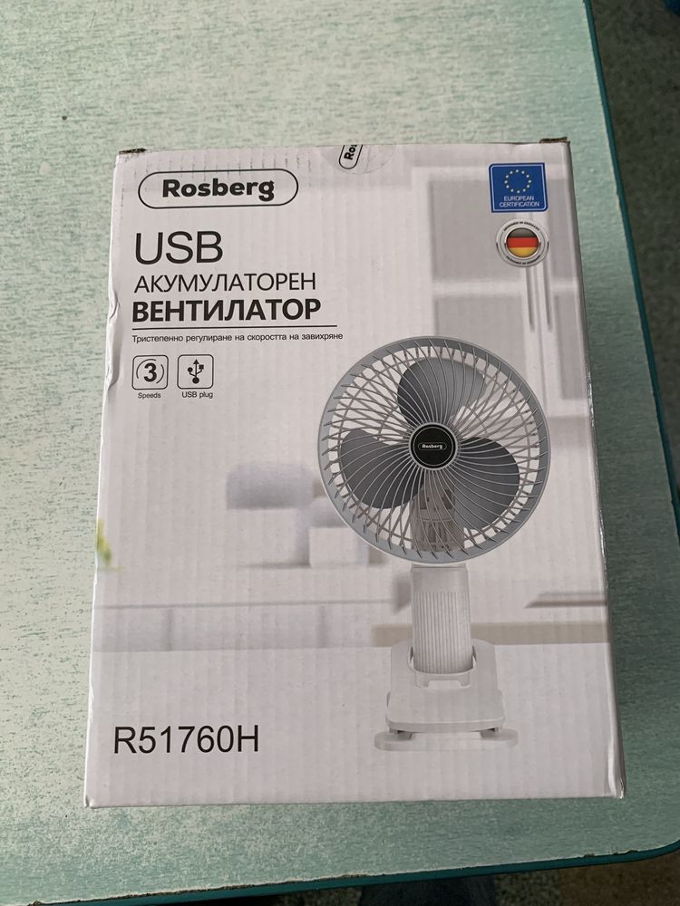 Usb вентилатор Rosberg