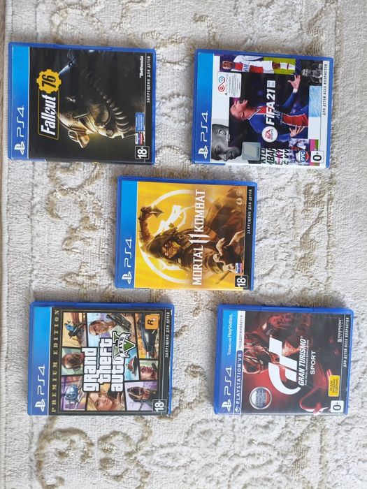 Игры обмен в Астане