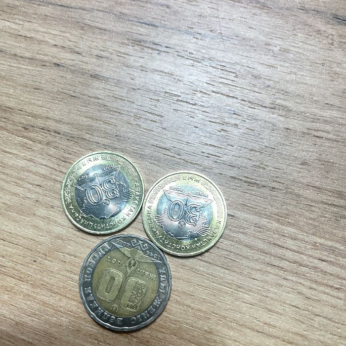 Монета продам 200 тенгелык