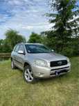 Toyota  Rav4  2,2 d4d 136 cai