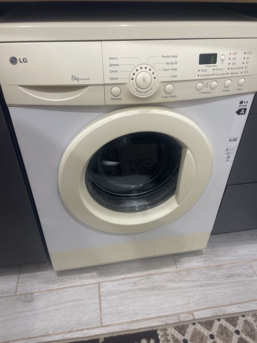 Стиральная машина