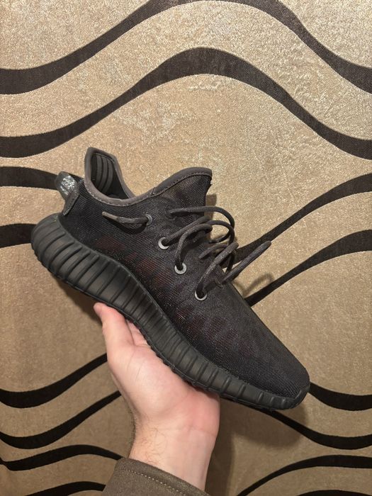 Adidas Yeezy Boost 350 V2