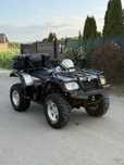 Atv CF Moto 500 4x4