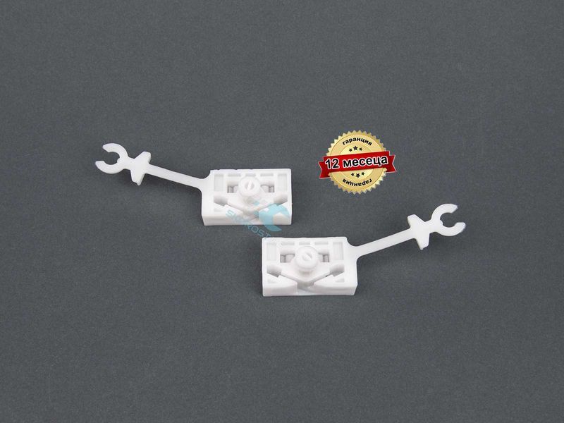 Комплект Щипки за Стъклоповдигач Ел. Стъкло Alfa Romeo 147