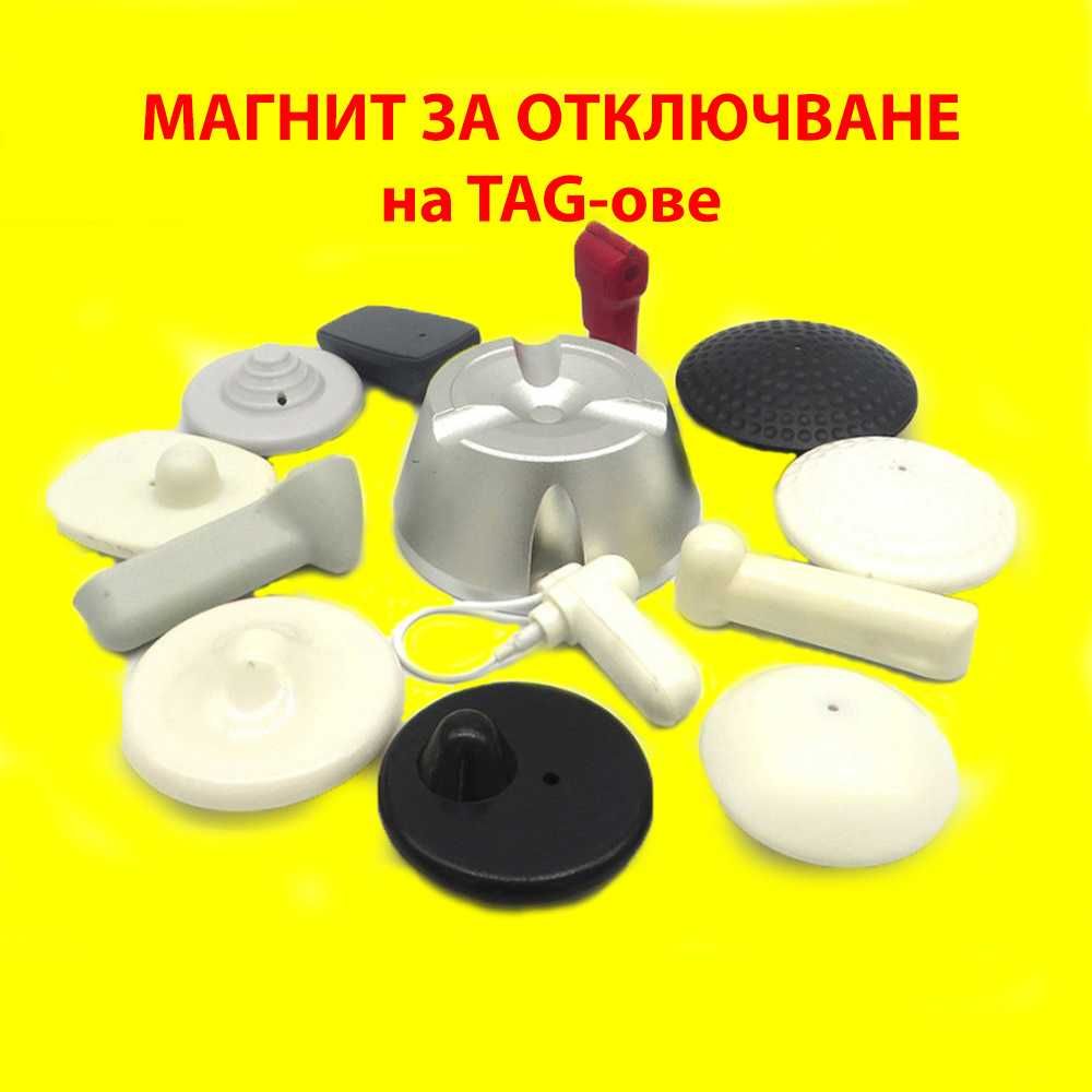 50x30мм МАГНИТ неодимов N52, Neodymium magnet, магнет фишинг, Magnet