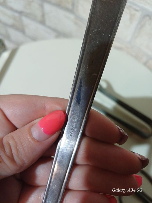 Прибори от Германия