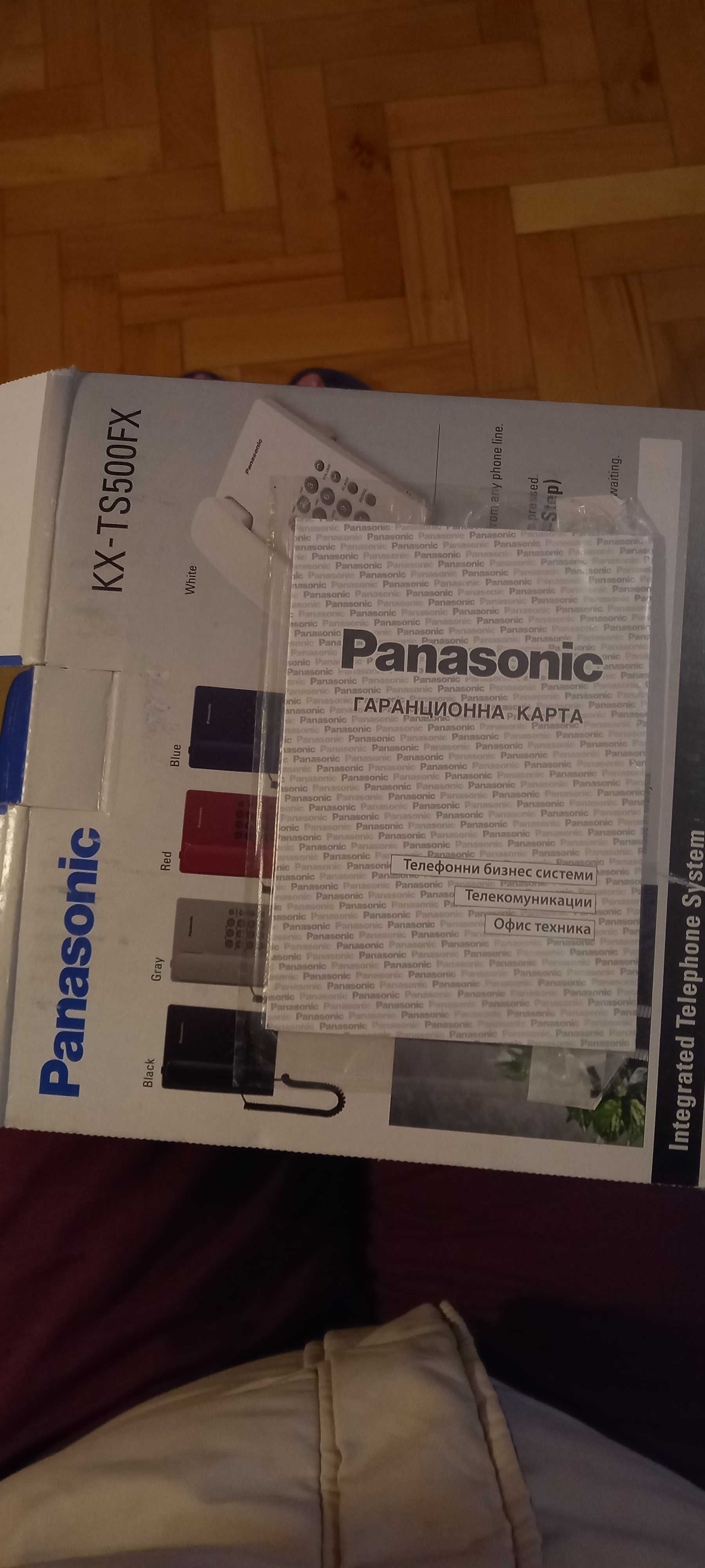 Стационарен телефон Panasonic KX-TS5000FX