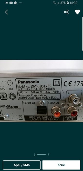 Vând receptor/receiver /decodor GT  Media GTX 8K  cablu si satelit