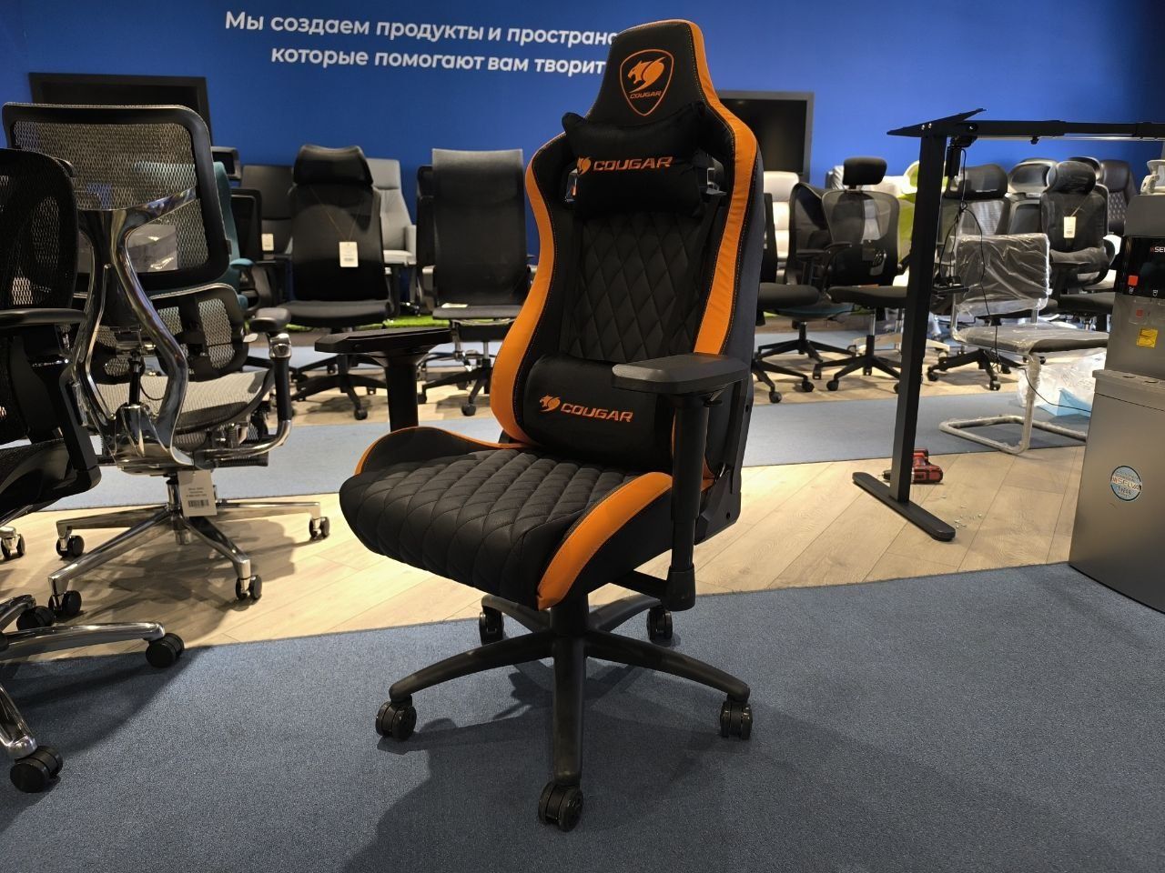 Cougar armor S gamer chair