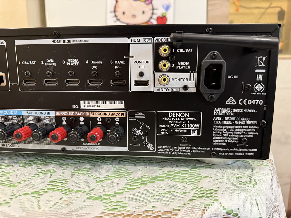 Denon AVR-X1100 Като нов
