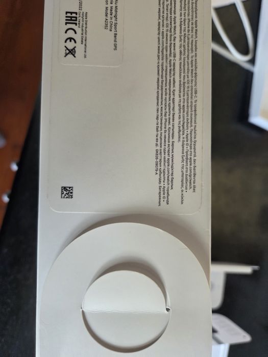 Apple watch se 2023