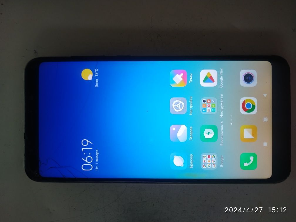 Срочно Redmi not 5