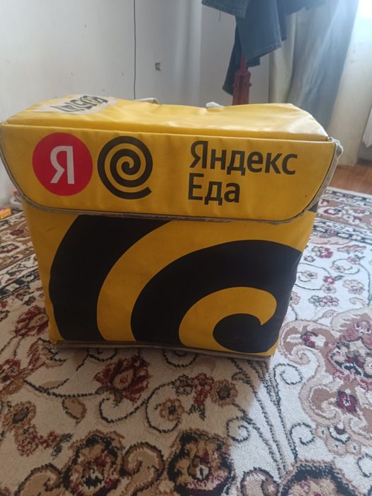 Яндекс сумка/Термобокс