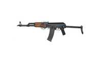 Replica Airsoft AK47 G74C Green Gas Well