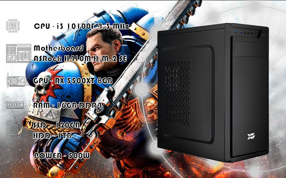 Игровой i3 10100F\RX 5500XT 8GB\RAM 16GB\SSD 120GB\HDD 1TB