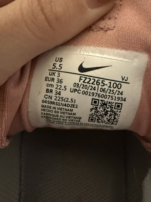 Дамски маратонки Nike Air Max Furyosa