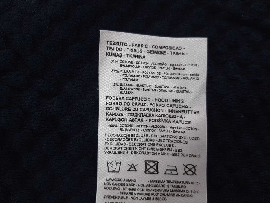 Armani Exchange - Оригинална мъжка жилетка с цип размер S