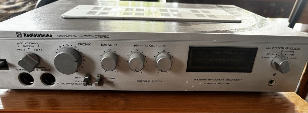 Усилитель для колонок