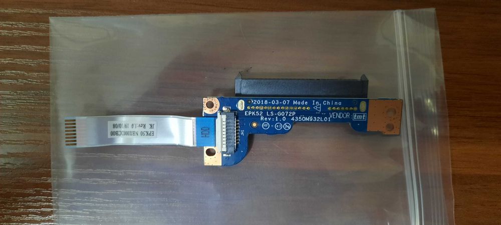 Разъем для HDD ноутбука HP