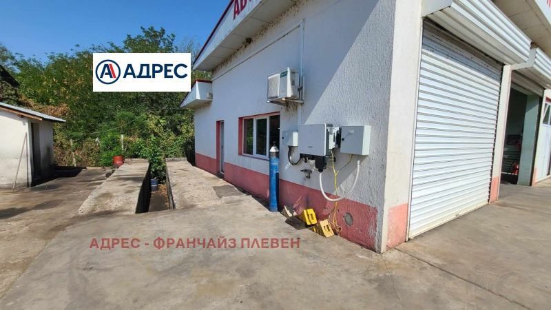 Гараж в Плевен, област-гр.Гулянци площ 610 цена 250000