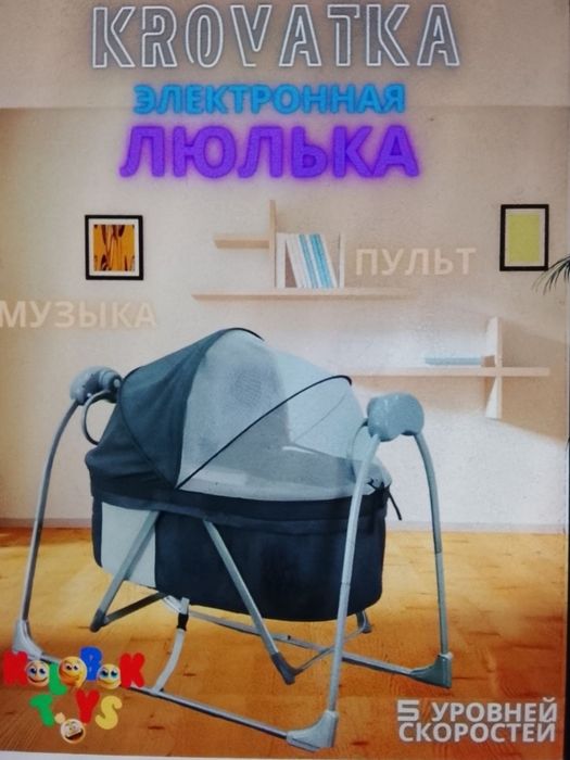 800.000 yana kelishiladi