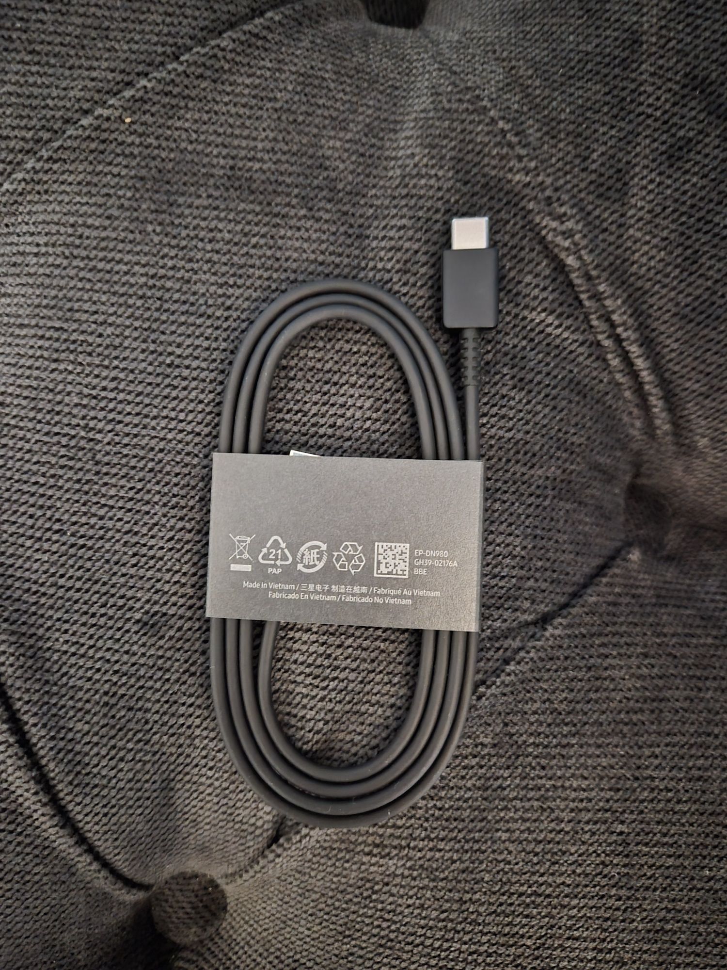 Samsung Galaxy Z Flip 4
