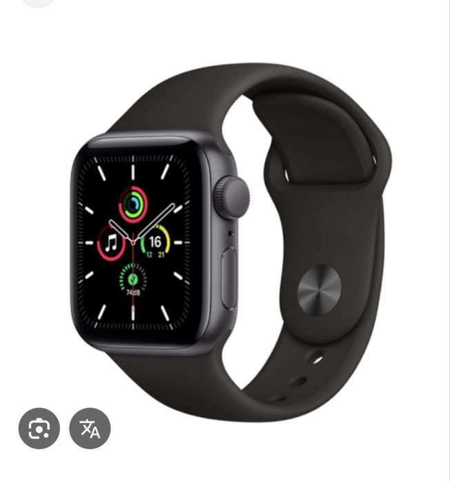 Продам apple watch!