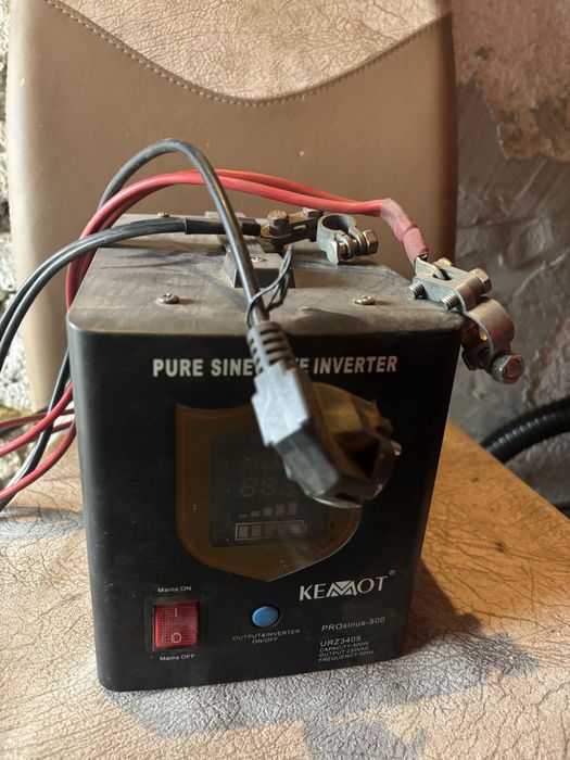 Vand UPC centrala folosit foarte putin