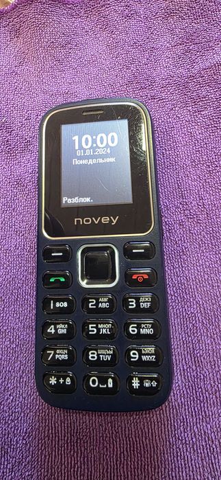 Nokia X2-00 Samsung SGH-F200