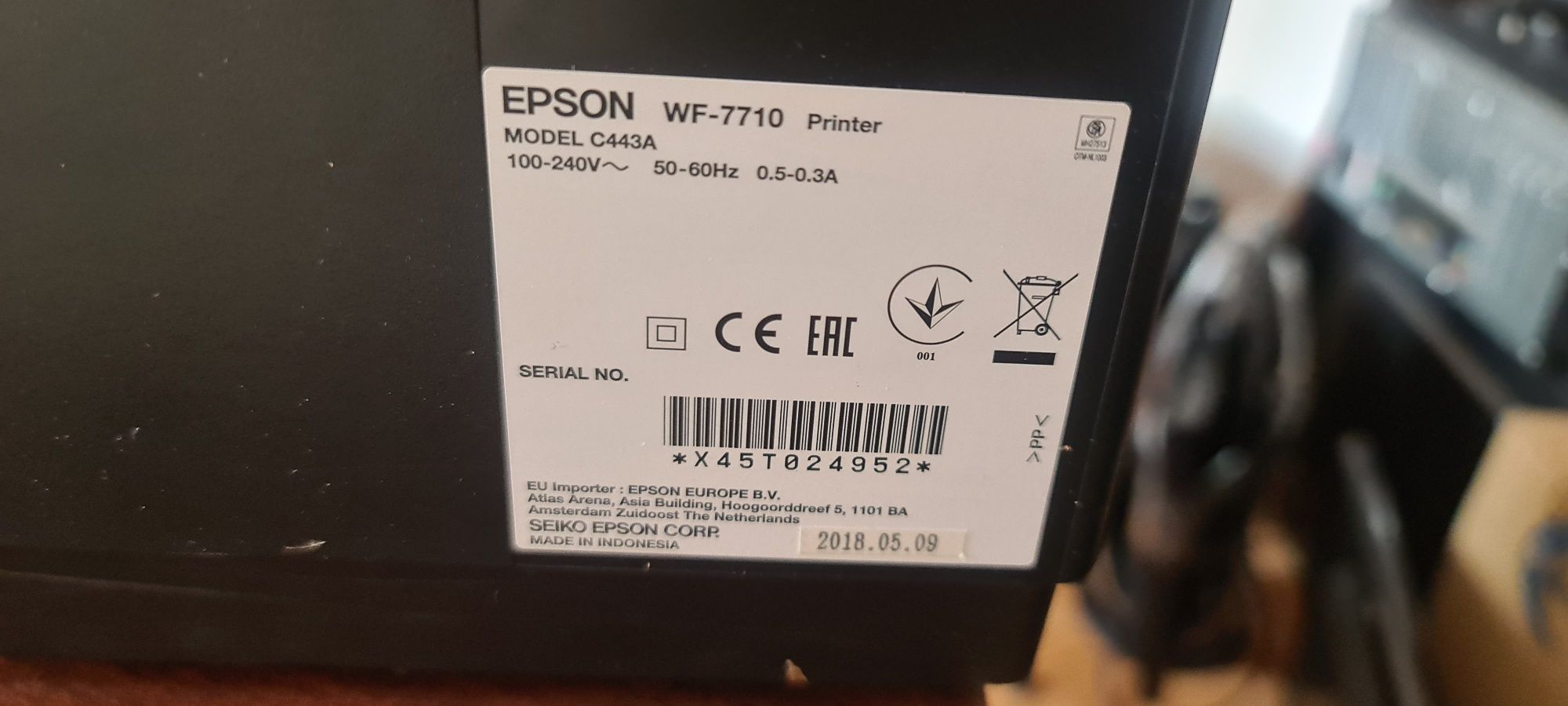 МФУ Epson WF - 7710