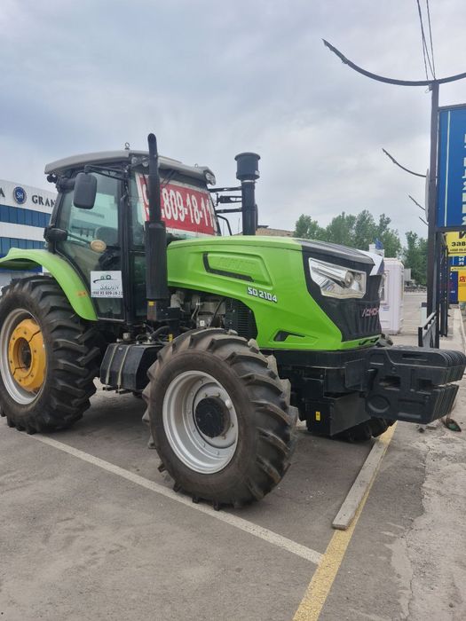 САДИН 210 от кучи в ЛИЗИНГ