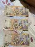 Set 3 bancnote 5.000 lei 1998 – Serii rare 001A, 001D și model 444005