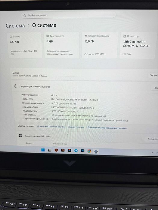 Sotiladi: HP Victus Core i7