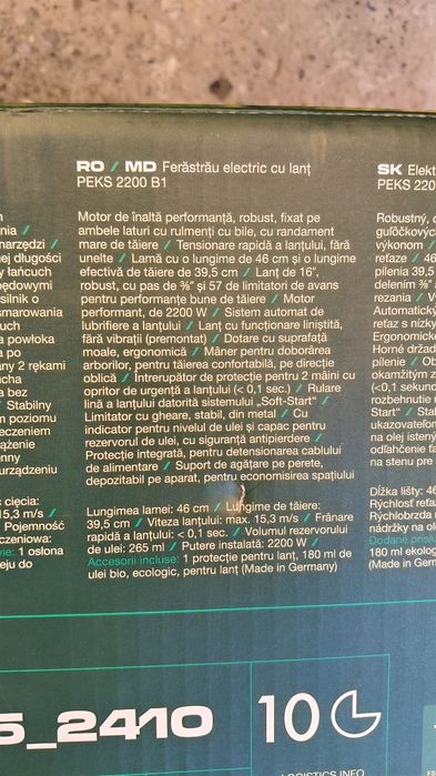 Drujba fierăstrău electrica Parkside