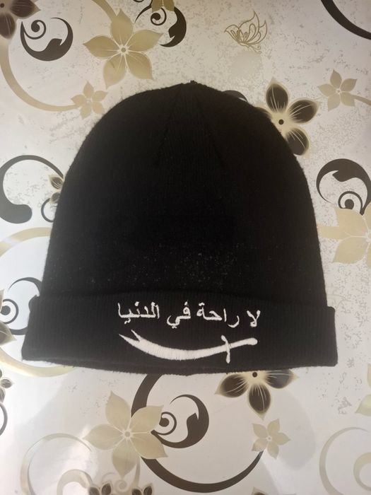 Продам шапку черную