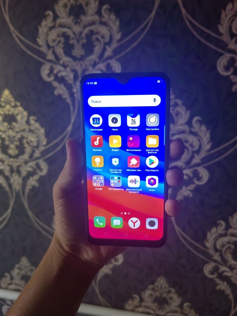 Oppo A5s 32gb radnoy sotiladi