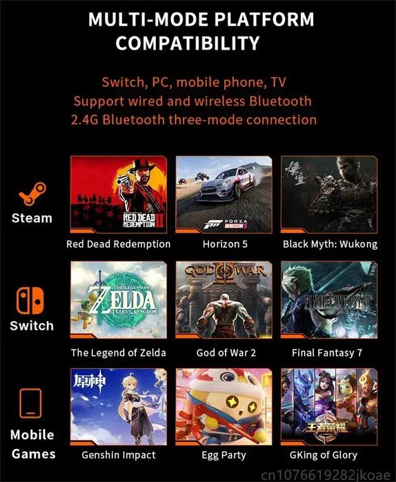 Lenovo Gaming Controller S02