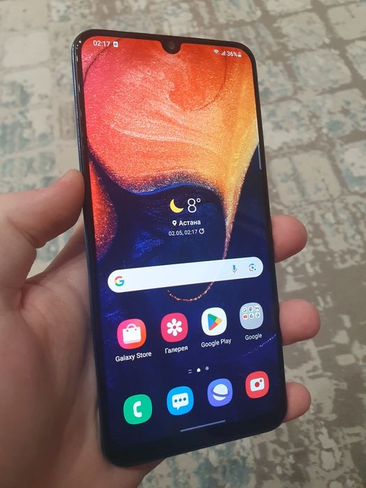 Samsung Galaxy A50