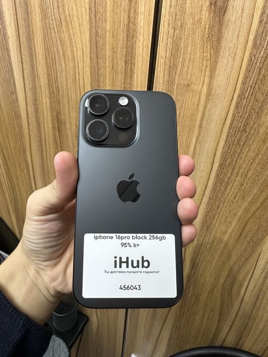 iphone 16 pro black 256 gb 95 %