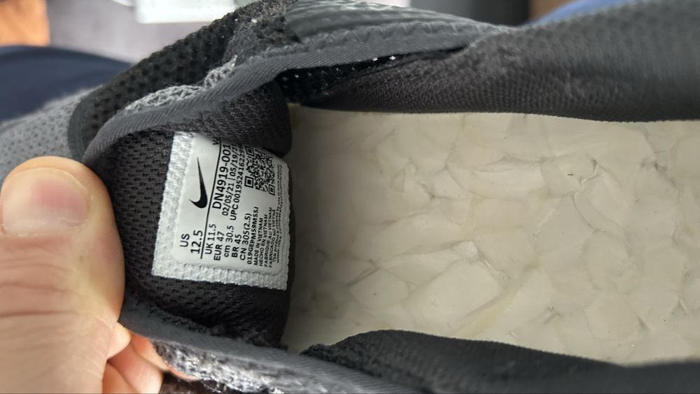 Нови маратонки Nike