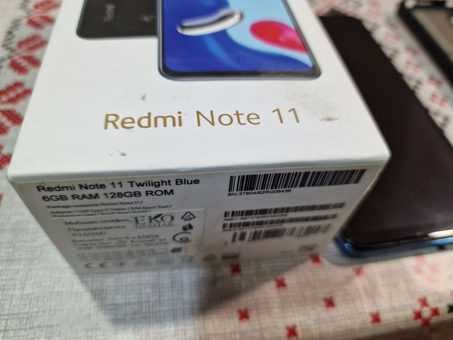 Redmi note 11 в перфектно състояние