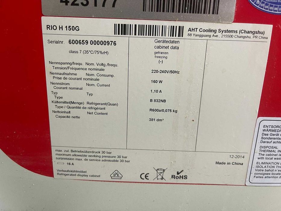 Ladă frigorifică – 381L – Ideală pentru înghețată/magazine