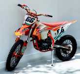 Кросов мотор 300 сс UpBeat F1 Racing Orange