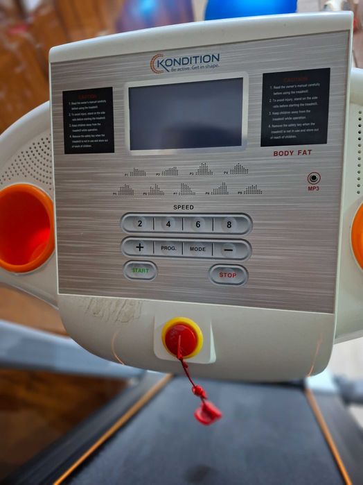 Пътека за бягане