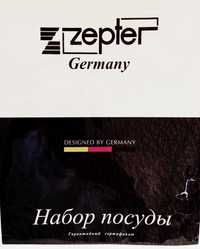 набор посуды zepter international 18 предметов