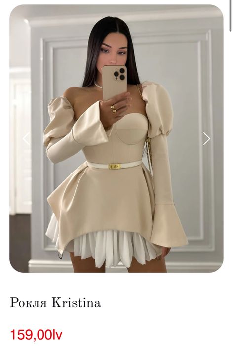 две роклички vs fashion/e drehi