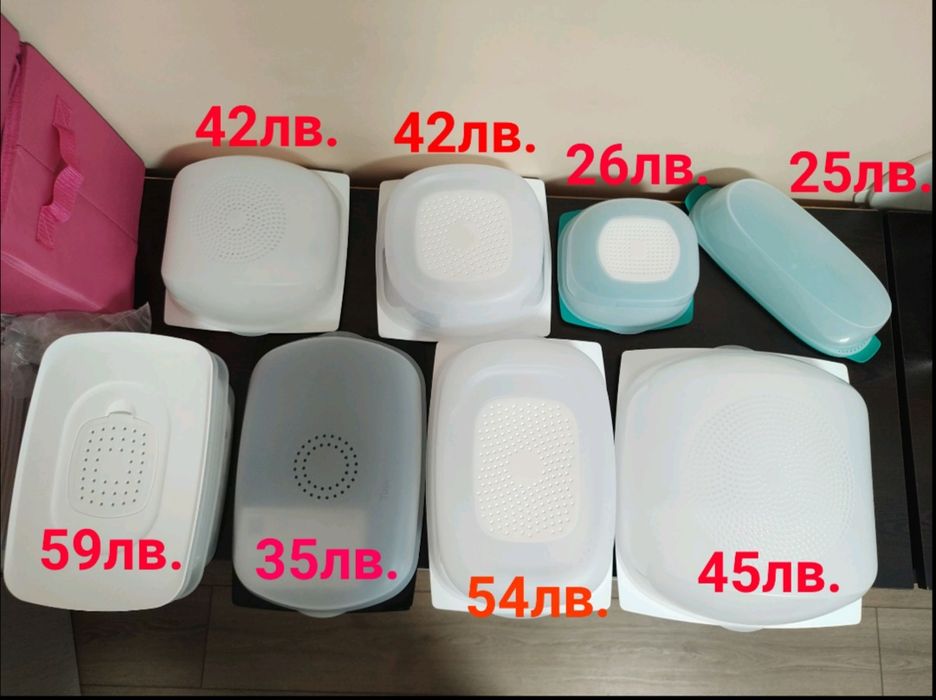 TUPPERWARE ЕКО съдове с херметическо затваряне