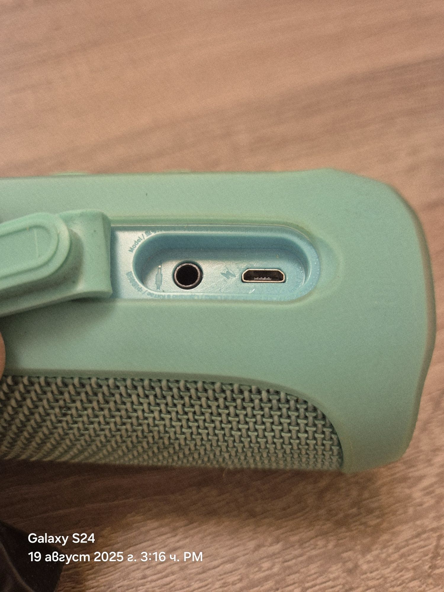 Оригинална  JBL Flip 4