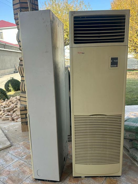 Roison Konditsaner sotiladi (b/u)